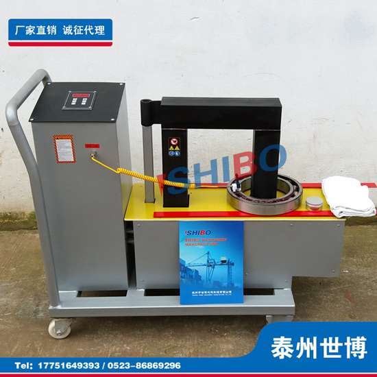江蘇世博軸承加熱器SAT8-1ZCH-DC\380V