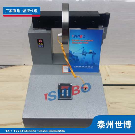 泰州世博PIEN-10LT-T鋁殼感應加熱器