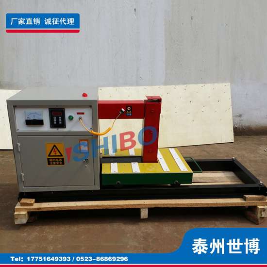 泰州世博GJT30W系列電磁感應(yīng)軸承加熱器