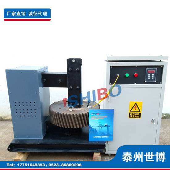 泰州世博GJT30K系列齒輪專用電磁感應(yīng)軸承加熱器