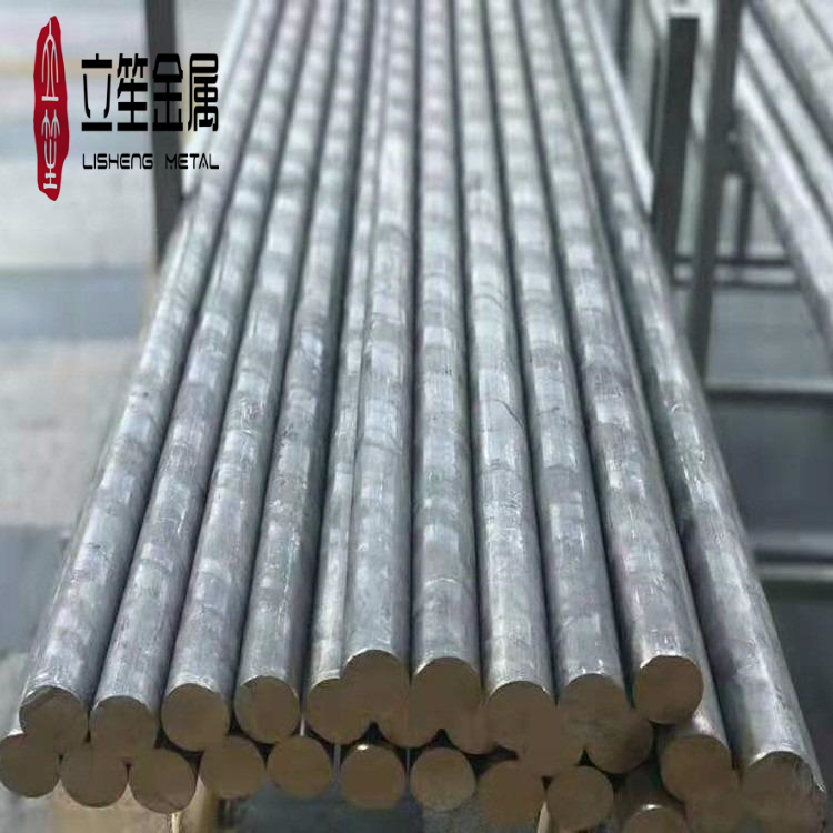 5754國標(biāo)現(xiàn)貨鋁棒 5056擠壓鋁棒