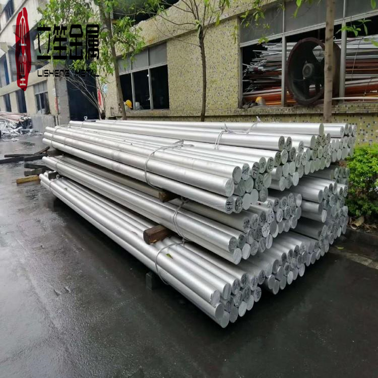 5083抗蝕性鋁棒 國標(biāo)5052船舶零件鋁棒