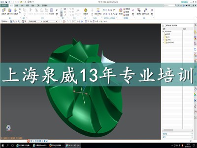 上海松江數(shù)控模具設計培訓課