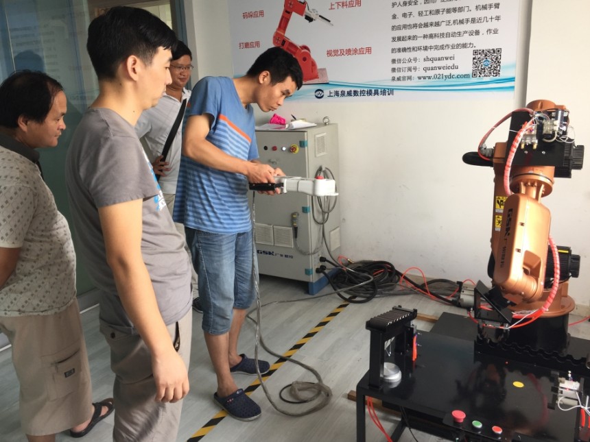 上海青浦工業機器人編程與操作培訓