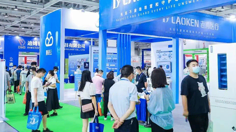 2023重慶國際心腦血管器械展暨論壇會