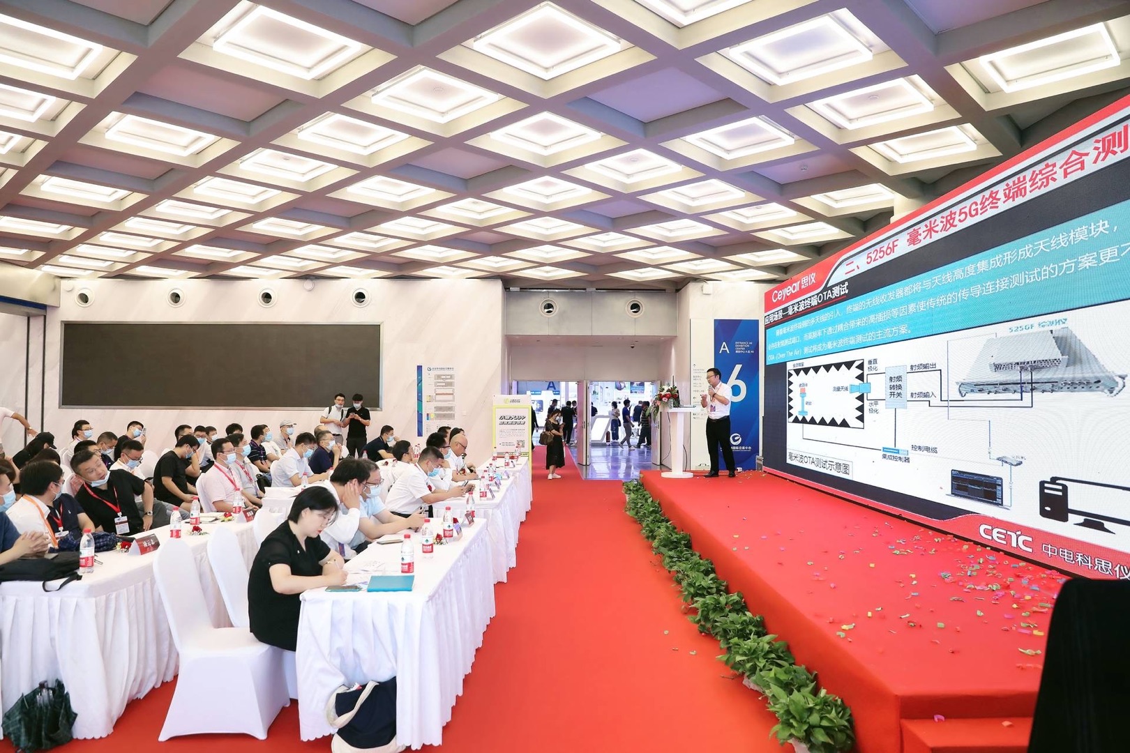 2022CEEASIA 國(guó)際消費(fèi)類電子展|移動(dòng)消費(fèi)電子展