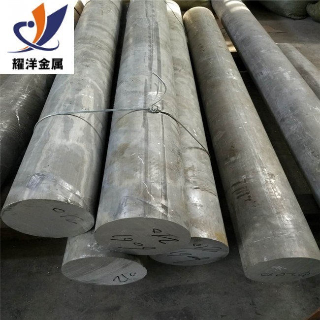 6061-T6鋁棒批發價格