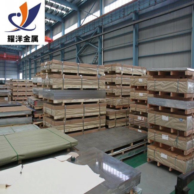 O態(tài)鋁薄板 國標(biāo)5083優(yōu)質(zhì)鋁板