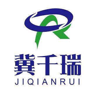 泊頭市千瑞機(jī)械設(shè)備有限公司