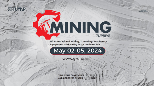 土耳其礦業(yè)采礦設(shè)備及機械展覽會Mining Turkey