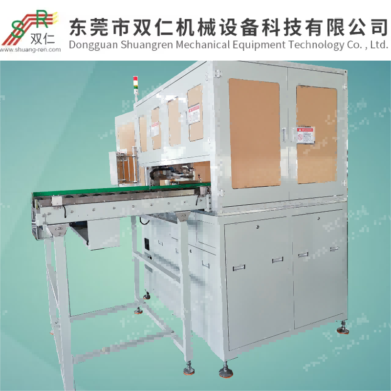 全自動拔插膠釘機(jī)1