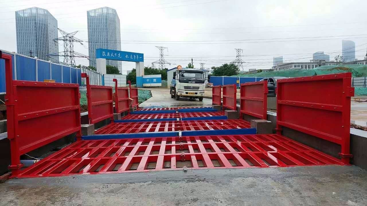 撫順露天工地洗車機(jī)生產(chǎn)廠家