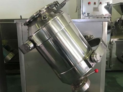 三維混料機SYH-50