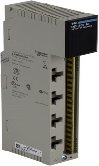 Invensys控制模塊GCM-86120