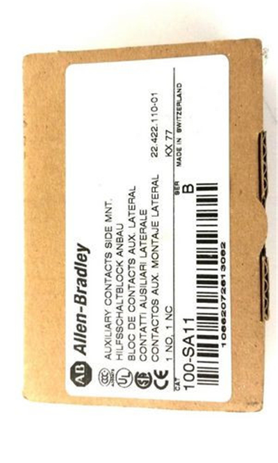 IC200ACC001