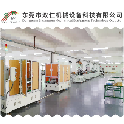 新能源方形鋰離子電池插釘機