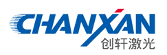 蘇州創(chuàng)軒激光科技有限公司