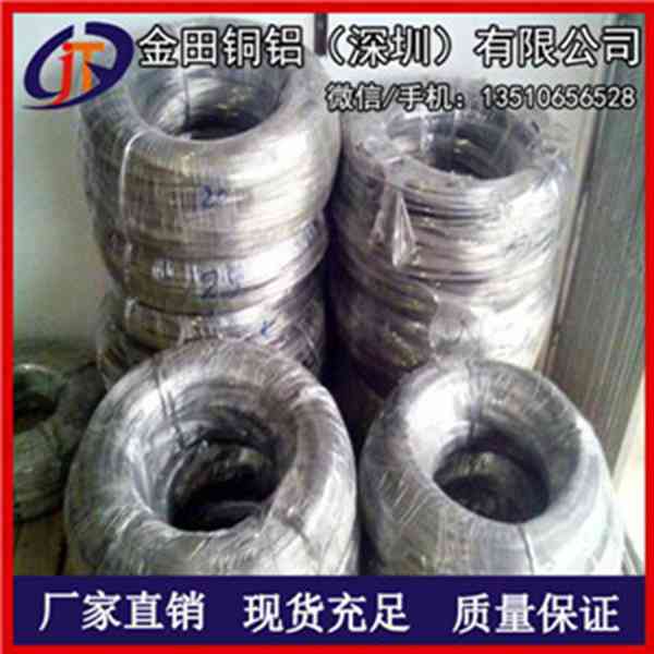 供應(yīng)6063國(guó)標(biāo)鋁線 DIY裝飾用6082鋁線、5.0mm半硬鋁線