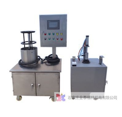 履帶定量加脂機-石家莊金泰福特機電有限公司