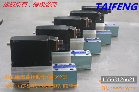 廠家直供機(jī)械配件比例閥