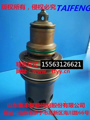 廠家供應(yīng)機(jī)器配件動(dòng)態(tài)閥