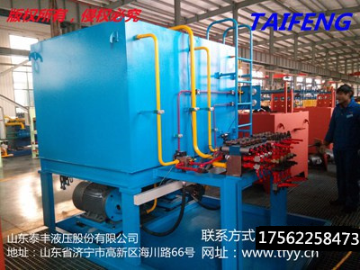 供應液壓系統(tǒng)