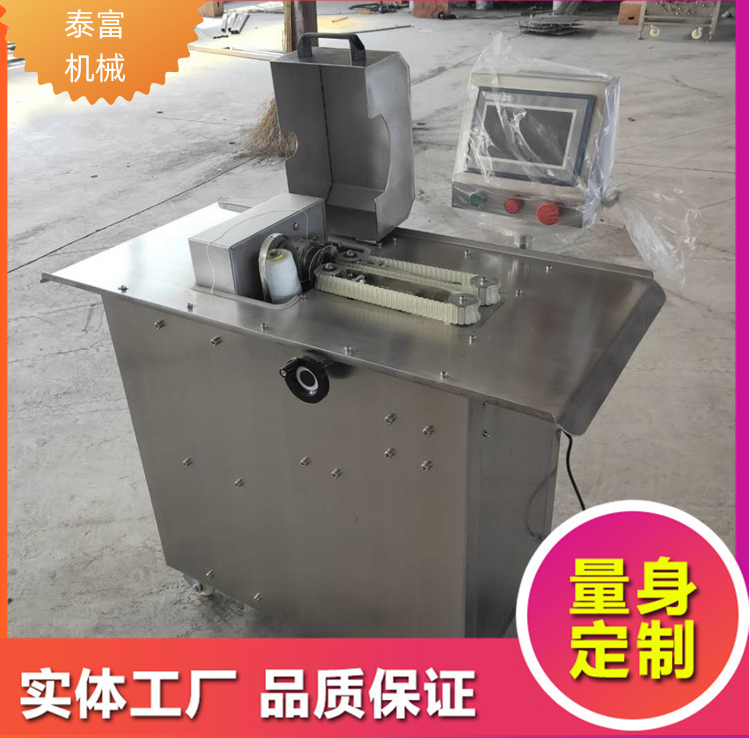 臘腸自動捆線扎結設備紅腸扎線機器