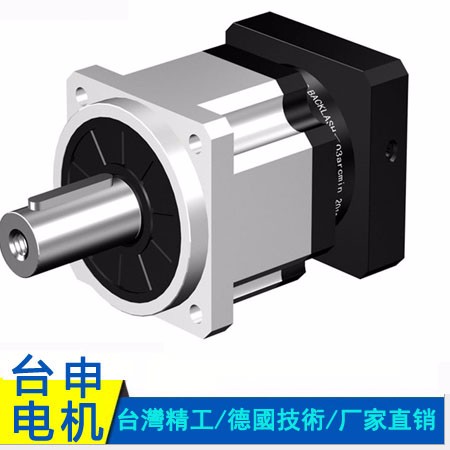 彈簧機(jī)械用臺(tái)申減速機(jī) 臺(tái)灣臺(tái)申電機(jī)高效率行星減速機(jī) 松下伺服減速機(jī)