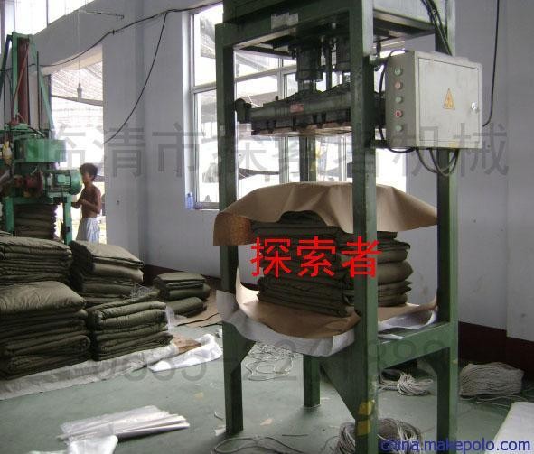 2019新款棉被打包機(jī)