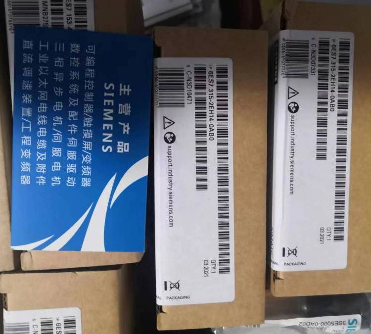 德國西門子6ES7355-0VH10-0AE0