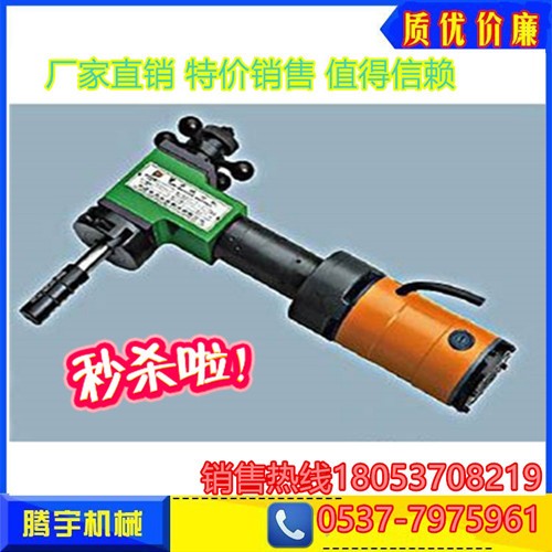 廠家供應(yīng)騰宇制造|ISY-28T型管子坡口機(jī)內(nèi)脹式坡口機(jī)