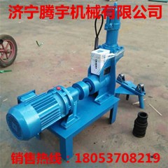 廠家供應(yīng)滾槽機(jī)219開(kāi)槽機(jī) 電動(dòng)液壓壓槽機(jī)