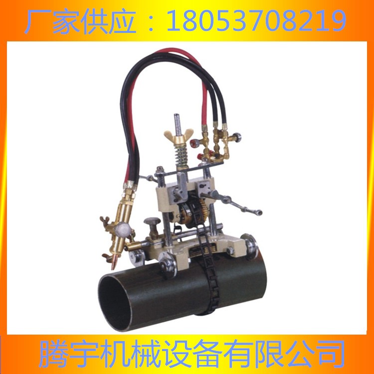 手搖式管道切割機(jī) 無(wú)需電源管道切割機(jī) 管道切割機(jī)價(jià)格，手搖式管道切割機(jī)廠家
