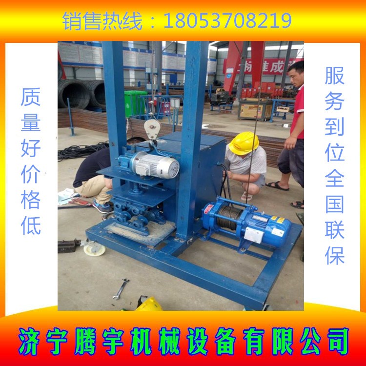橡膠管自動穿管機預制箱梁穿管機  穿橡膠管機 橡膠棒穿棒機全自動遙控橡膠管穿管機