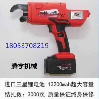 全自動(dòng)鋼筋捆扎機(jī) 扎絲機(jī) 鋼筋捆扎機(jī)