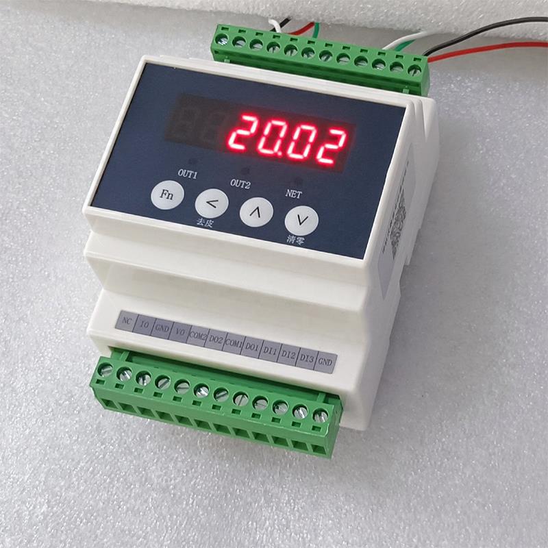 TB3SDG導軌式數顯變送器 稱重變送器 傳感器放大器