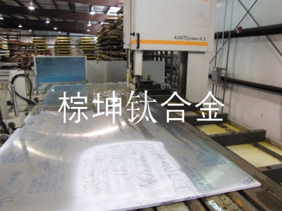 ATI64高強(qiáng)度鈦合金 AMS4935鈦材規(guī)范