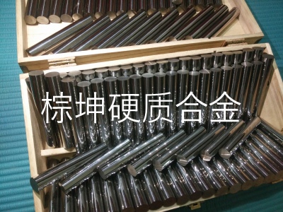 AM70鎢鋼圓棒價格AM70高精度鎢鋼棒