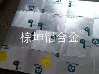 MIC-6機(jī)加工不變形鋁板 MIC-6數(shù)控銑臺(tái)面鋁板
