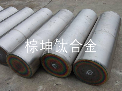 ATI-Grade5鈦合金圓棒 AMS4963鈦合金規(guī)范