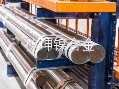 Inconel C276抗點(diǎn)蝕鎳合金 Inconel C276鎳合金圓棒