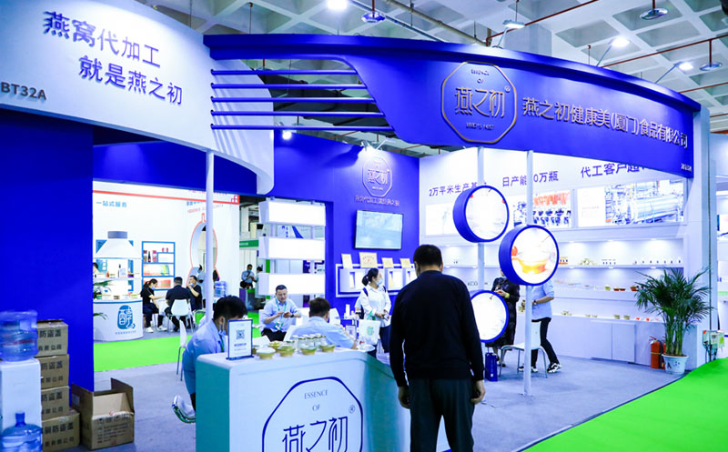 2022第30屆健博會暨北京國際燕窩展覽會