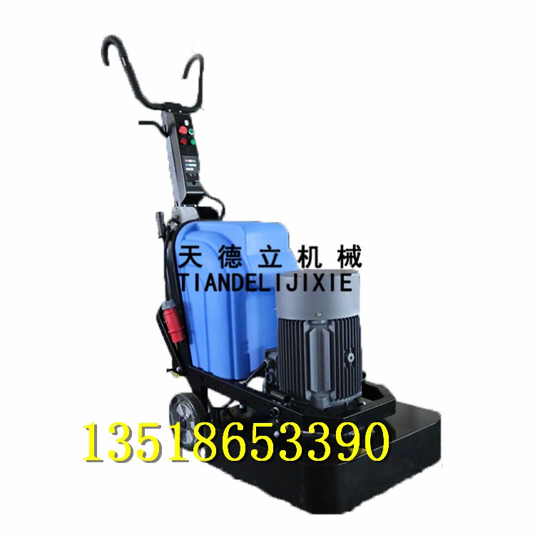 YMJ-720型固化地坪拋光機 中涂地面拋光機 環氧地坪拋光機