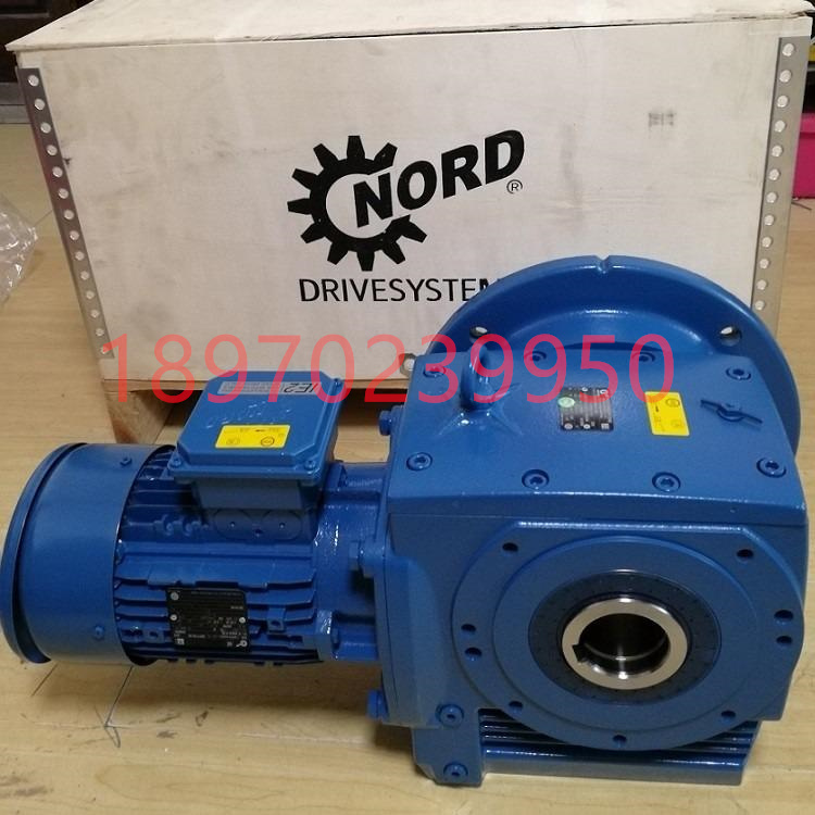 諾德NORD減速機SK1SI31F-IEC63-63LP/4斜齒蝸輪蝸桿減速電機