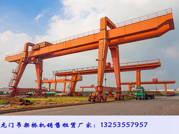 廣東陽(yáng)江龍門吊租賃廠家40.5噸U型吊鉤雙梁門機(jī)