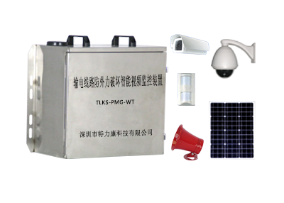 輸電線路4G外破監(jiān)測(cè)裝置市場(chǎng)行情