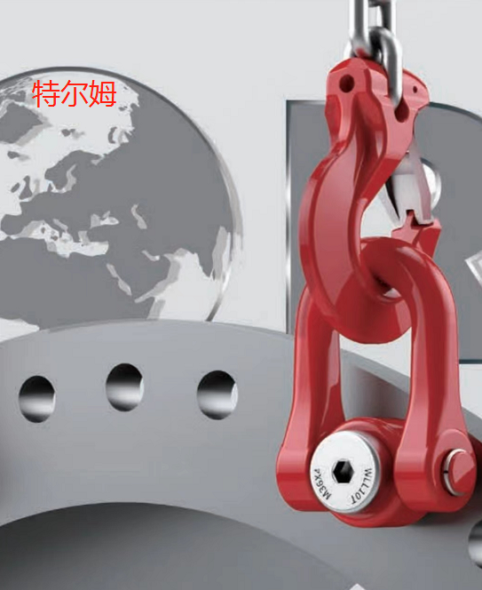 U型重載旋轉(zhuǎn)吊環(huán)