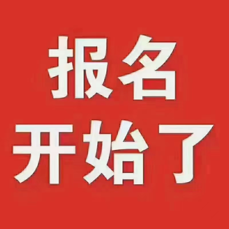 2024海南全屋定制展2024智能家居展 在海南十月盛大召開