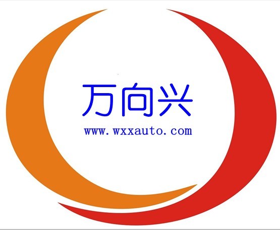 廈門萬向興自動化設(shè)備