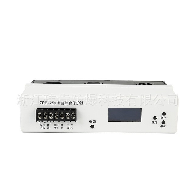 浙江瑋肯PIR-250智能電機綜合保護器